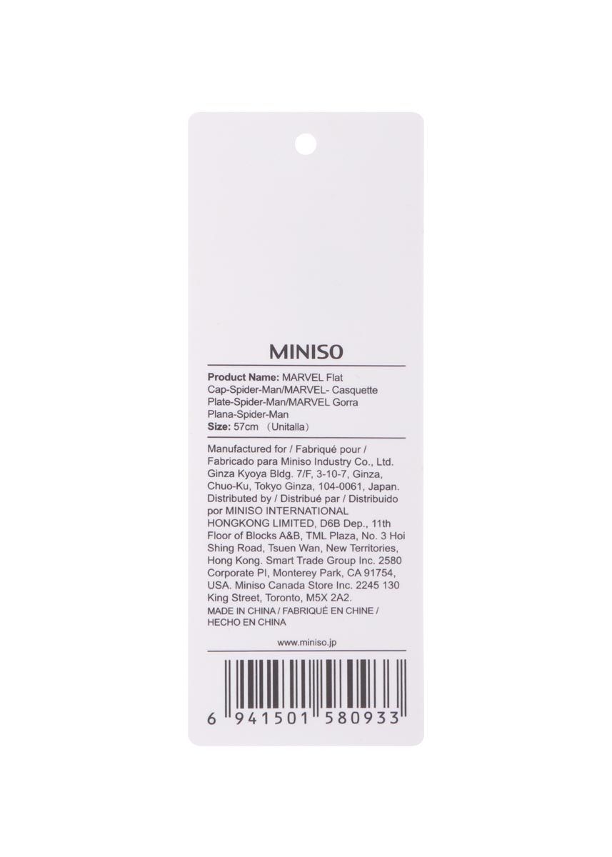 Miniso