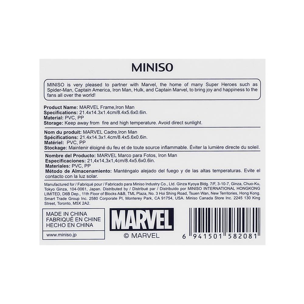 Miniso