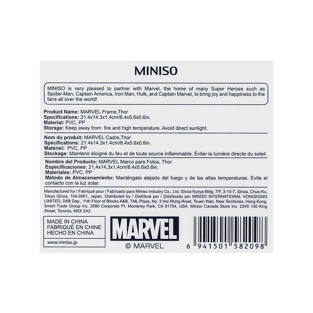 Miniso