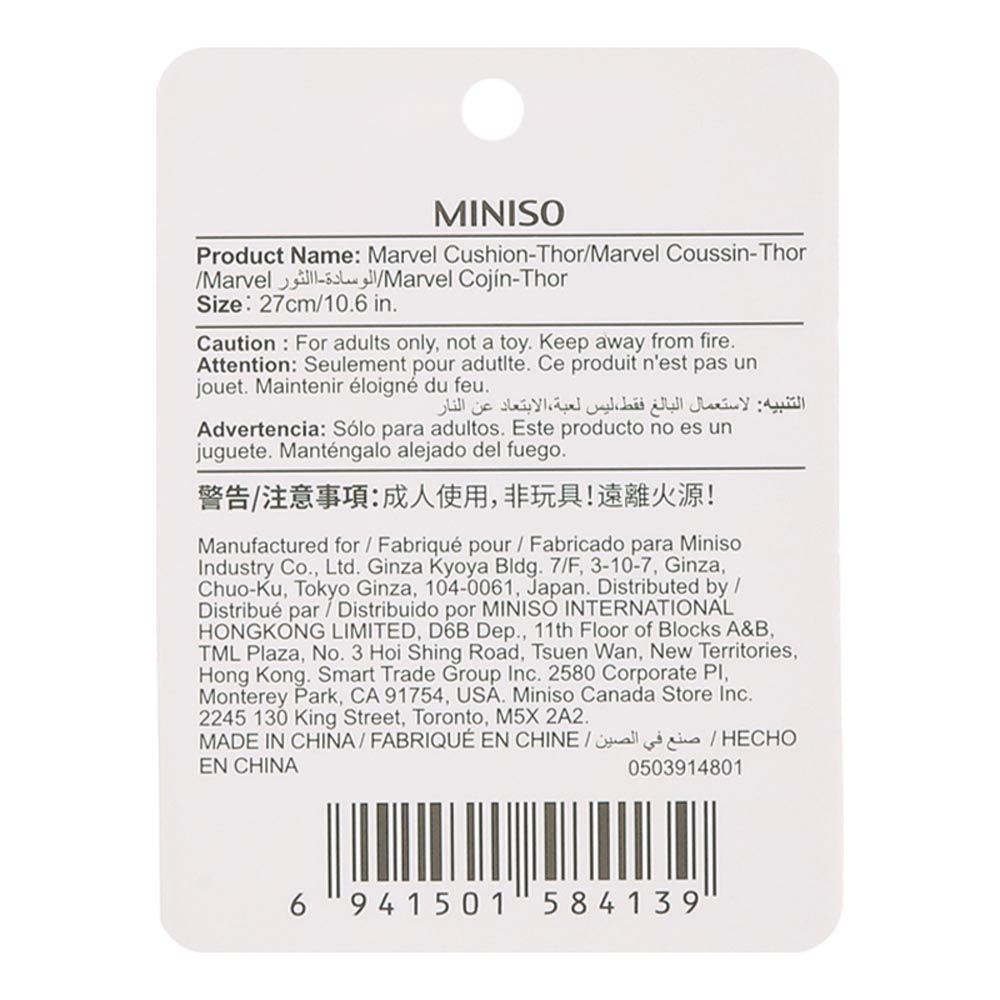 Miniso