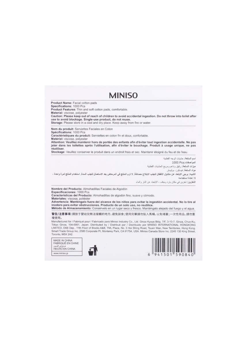 Miniso