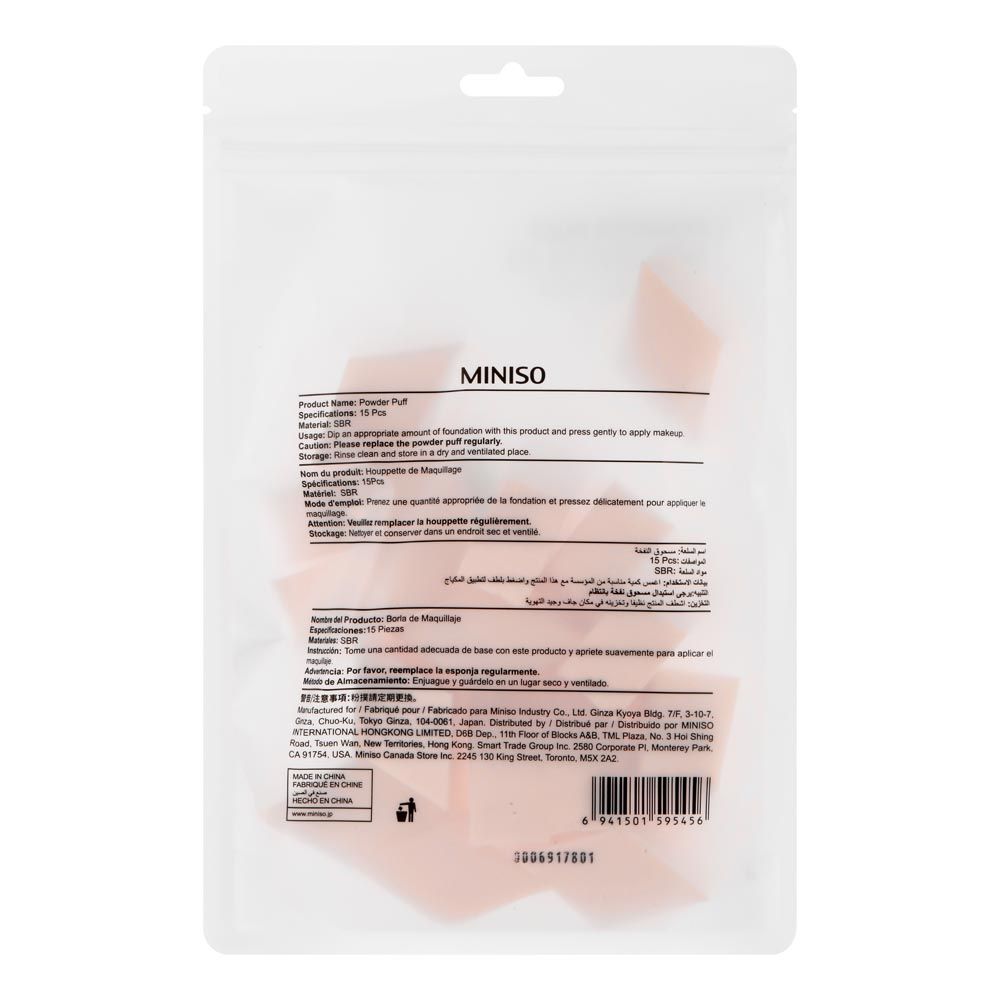 Miniso