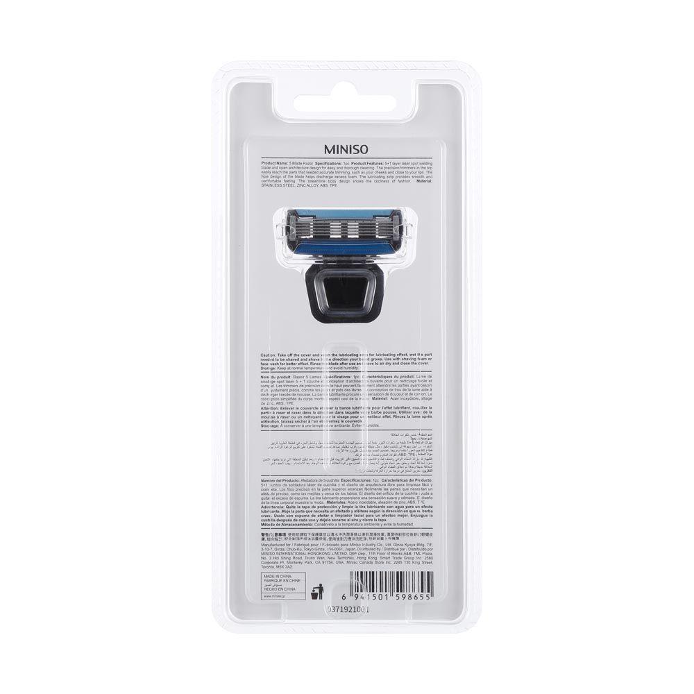 5 Blade Razor MINISO