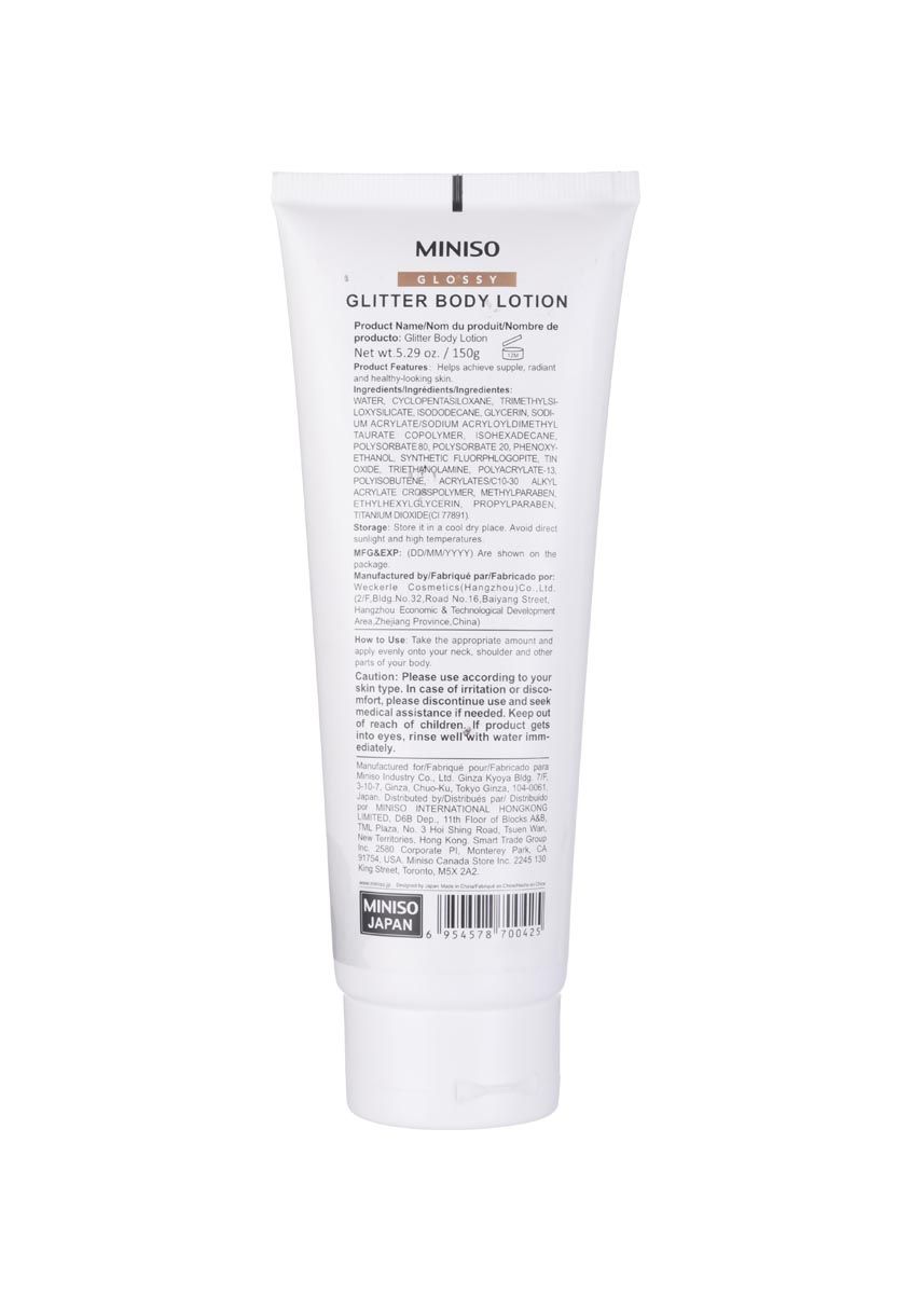 Glitter Body Lotion MINISO