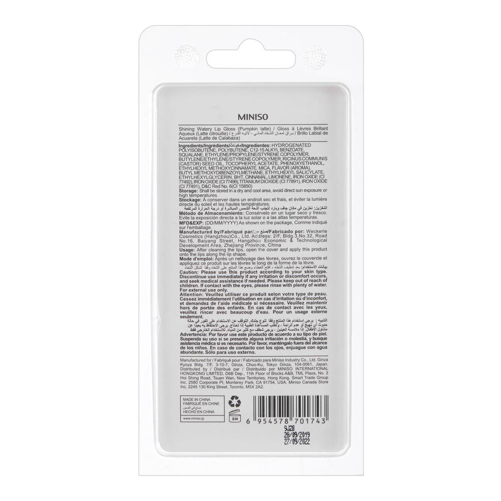 Miniso