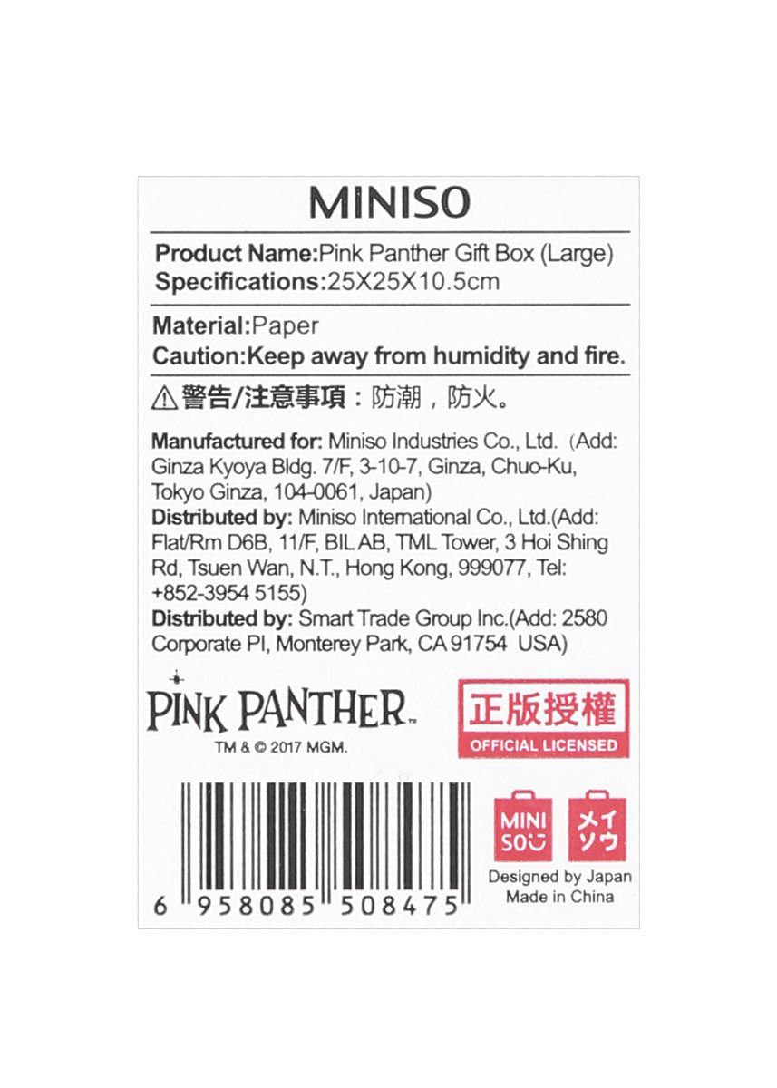 Miniso