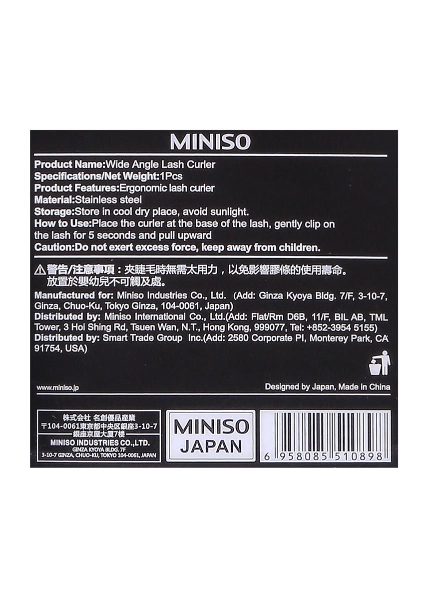 Miniso