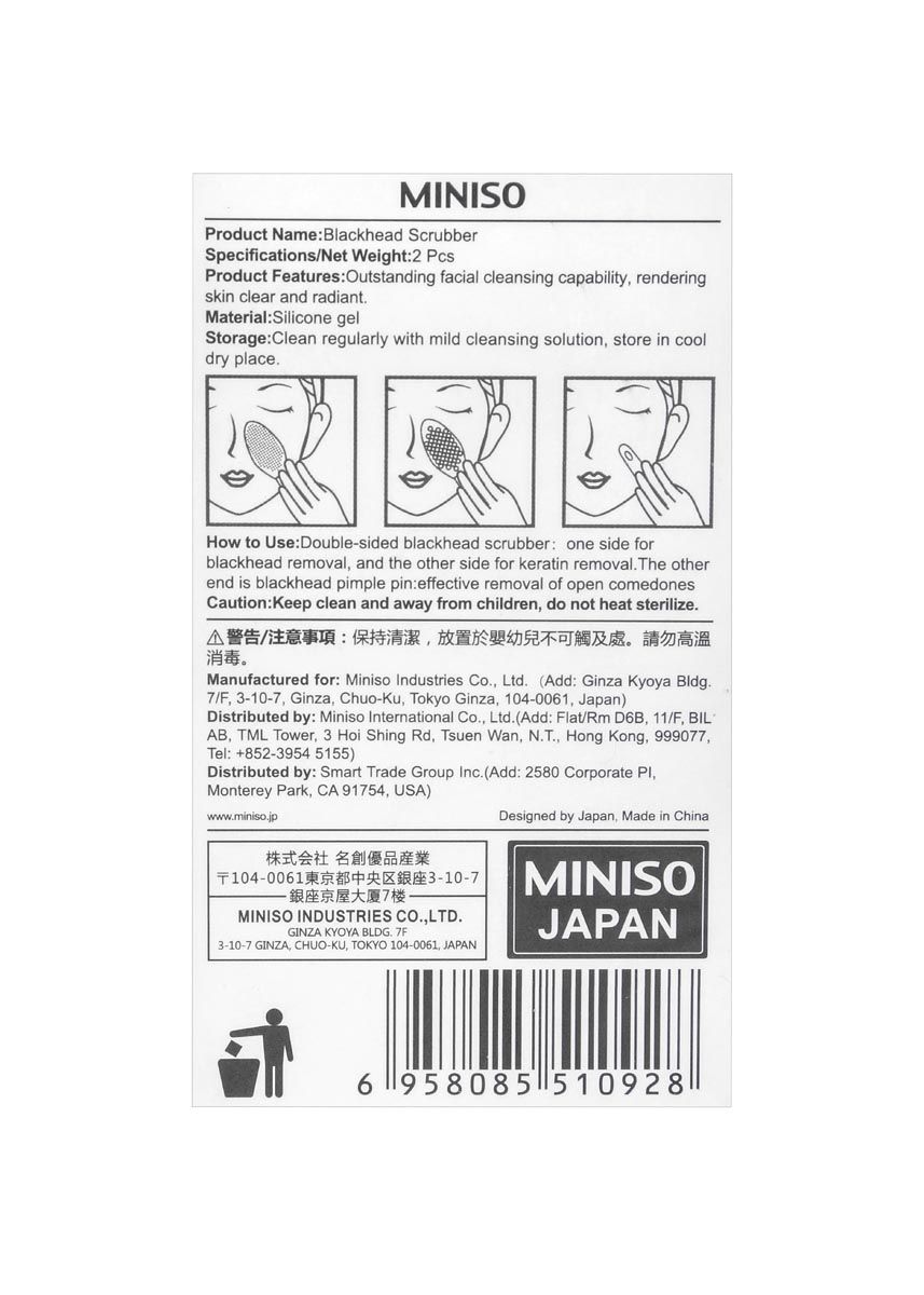 Miniso