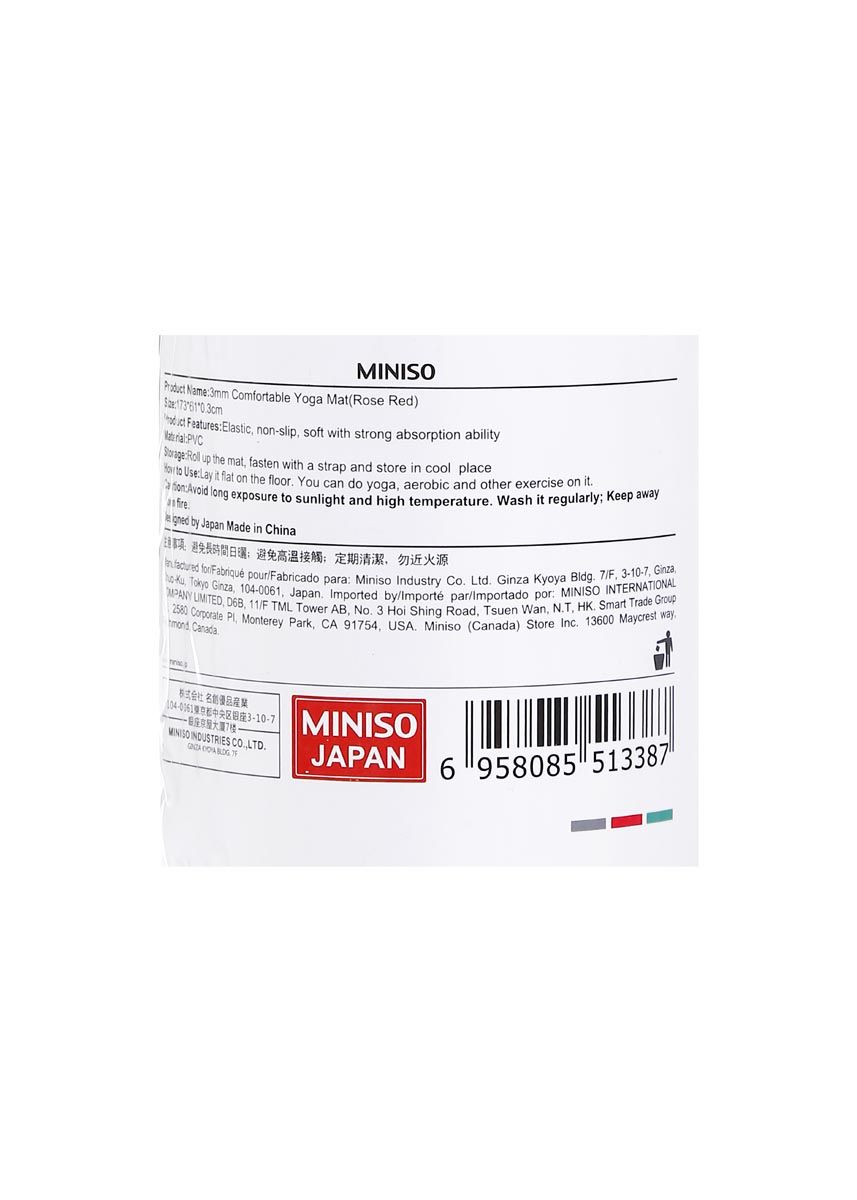 Miniso