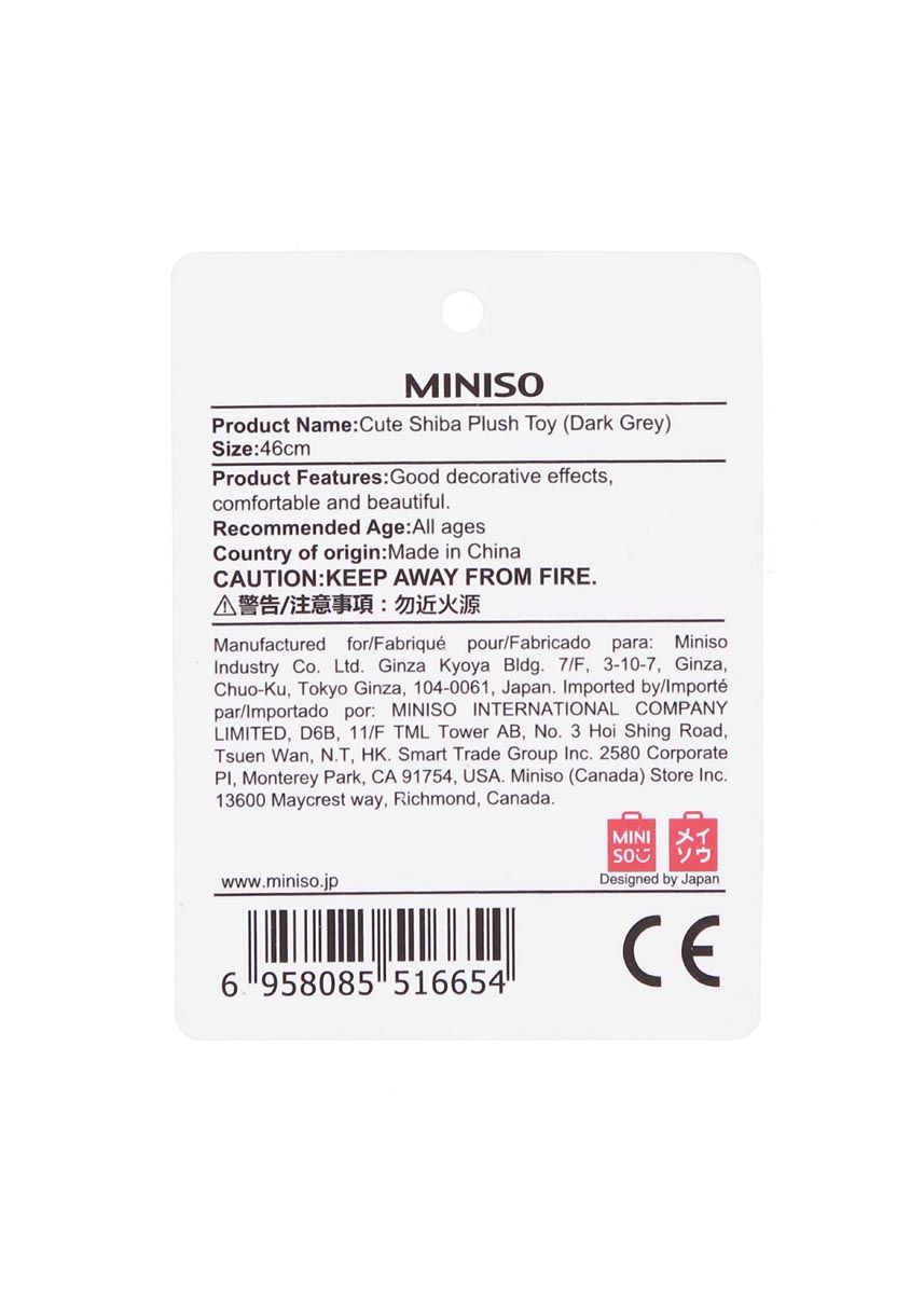 Miniso