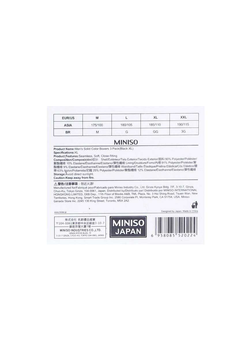 Miniso