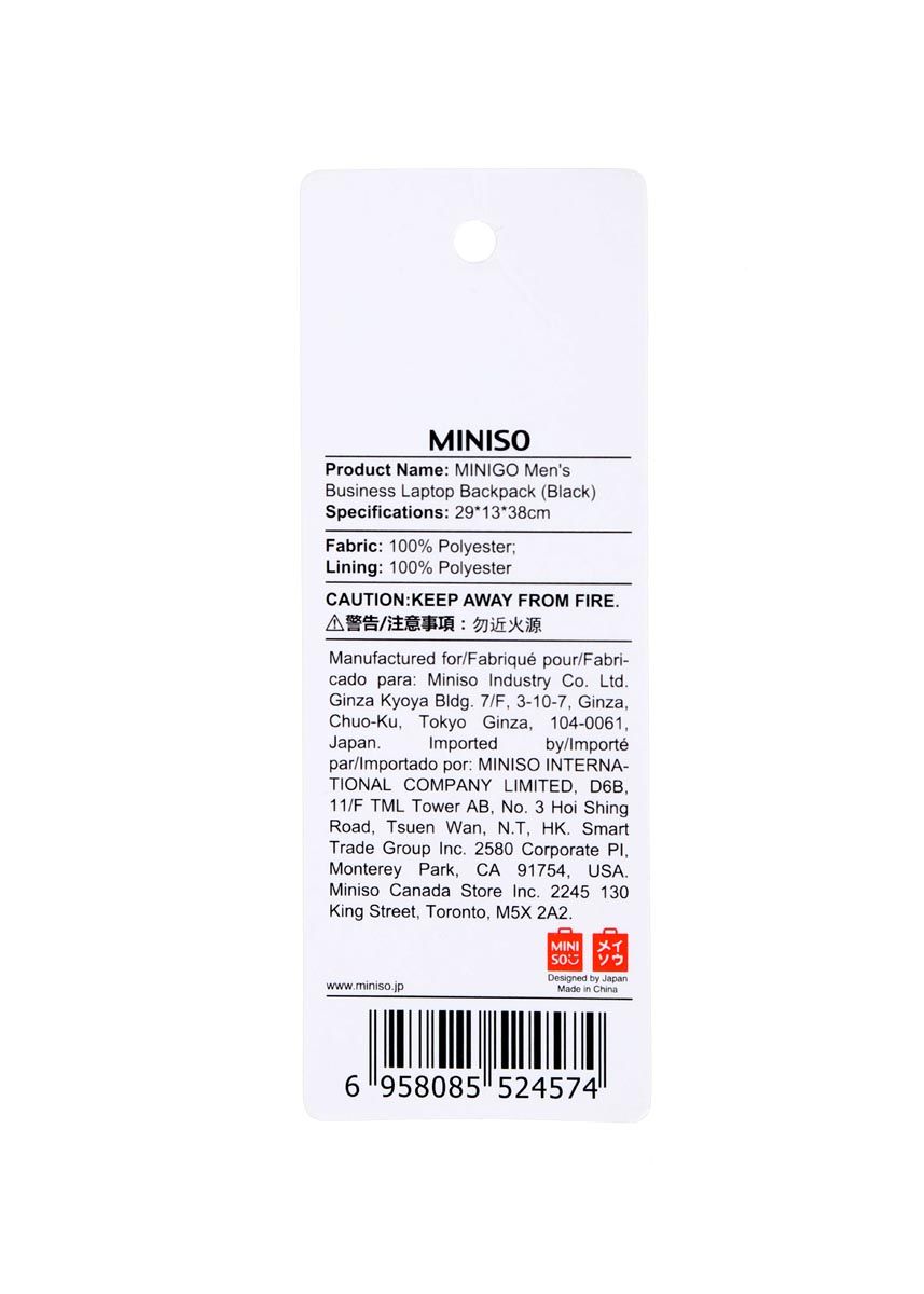 Miniso clearance laptop backpack