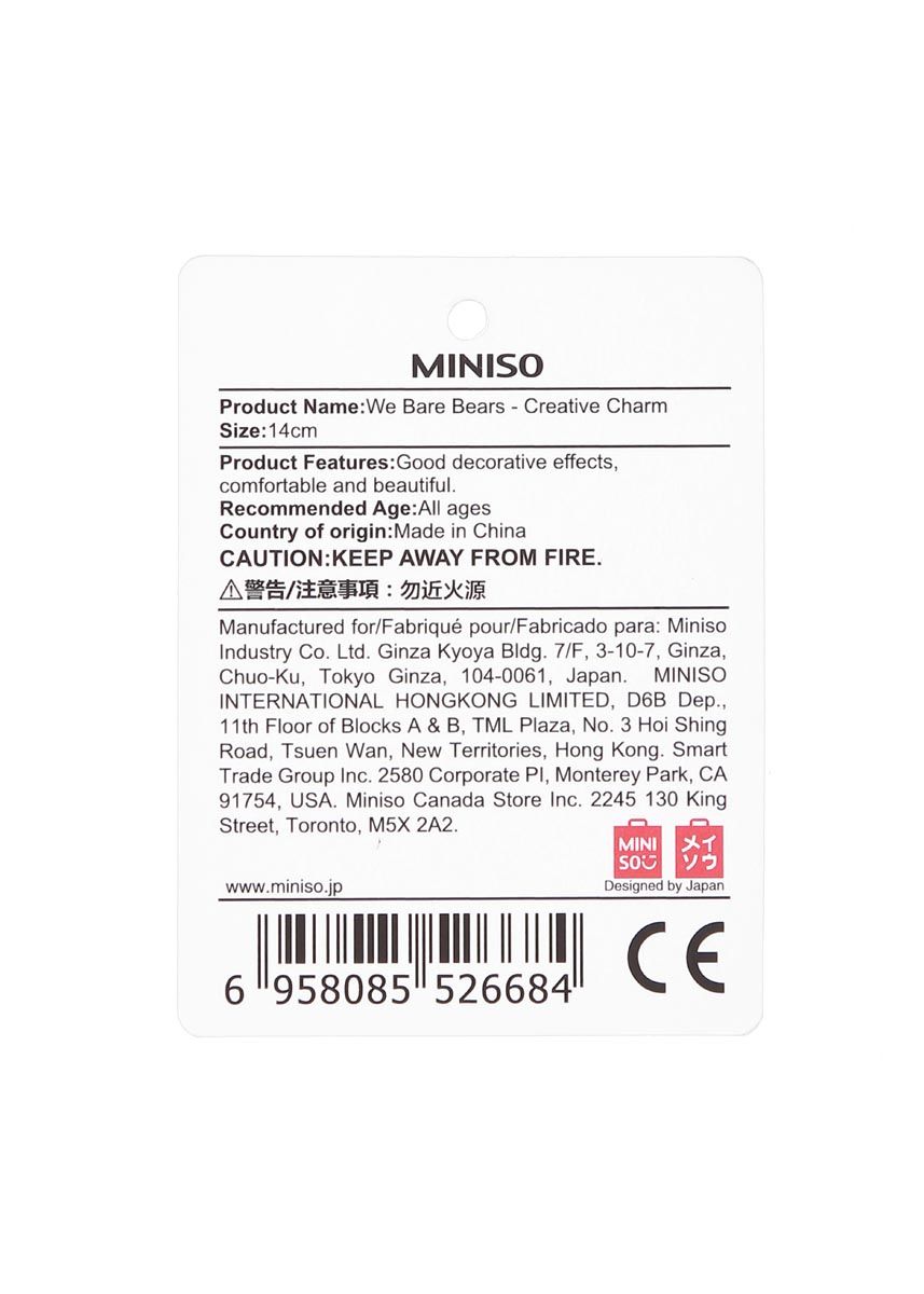 Miniso