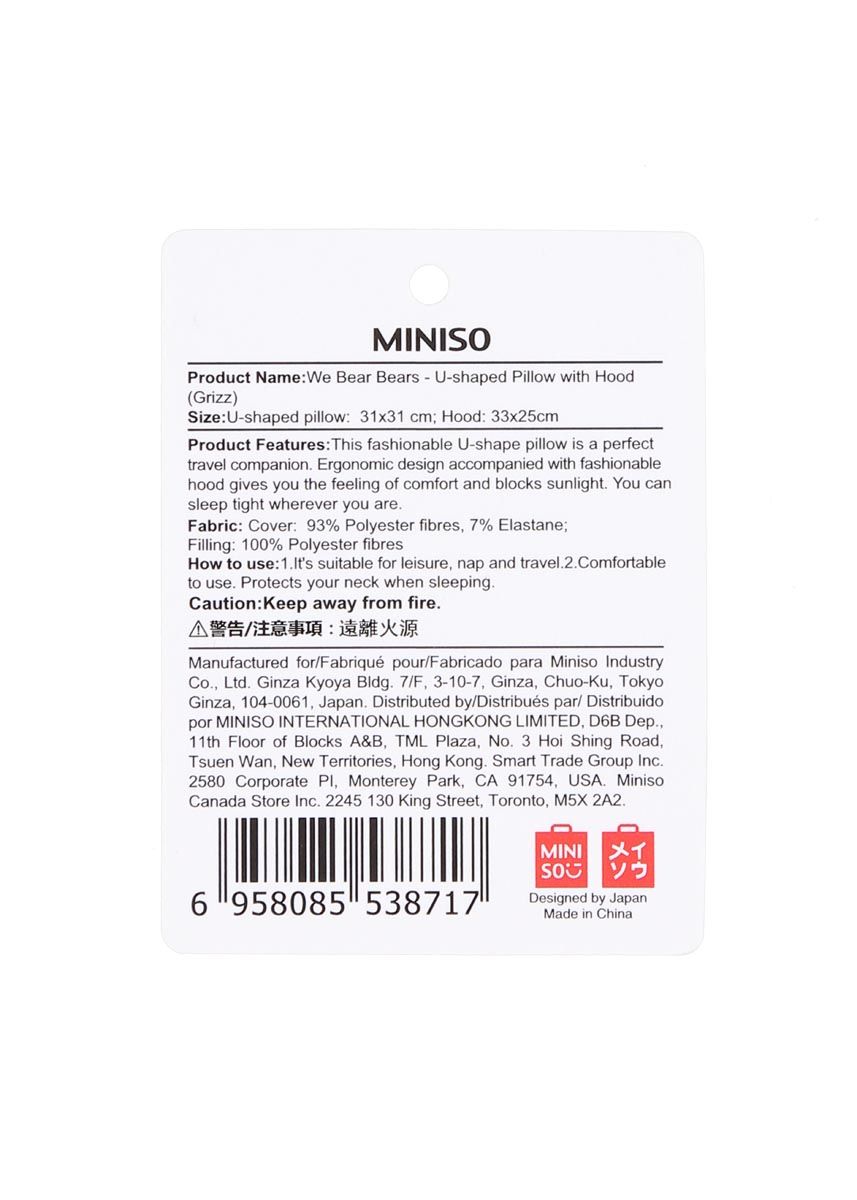 Miniso