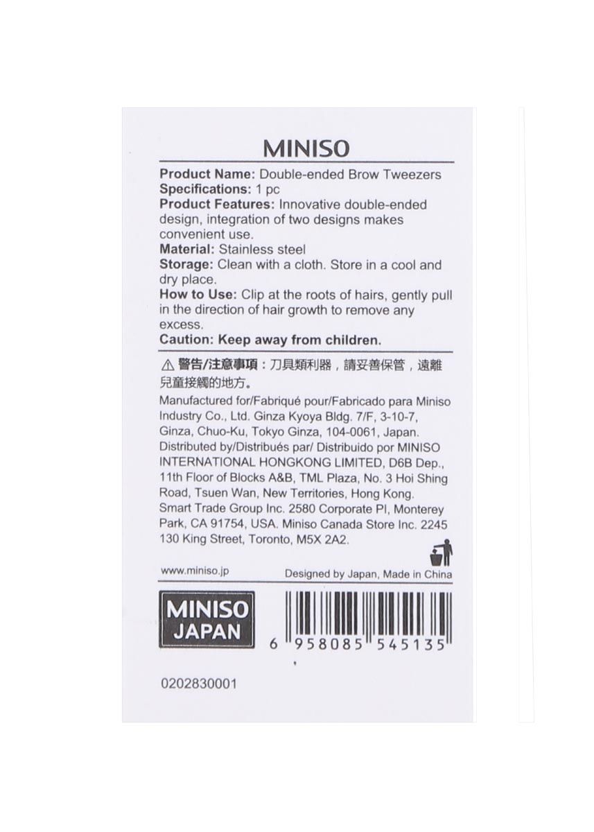 Miniso