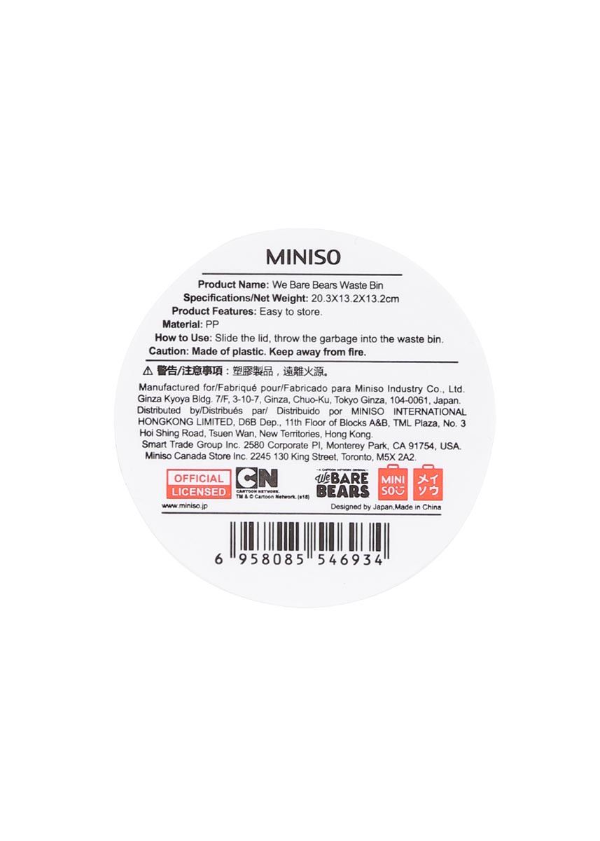 Miniso