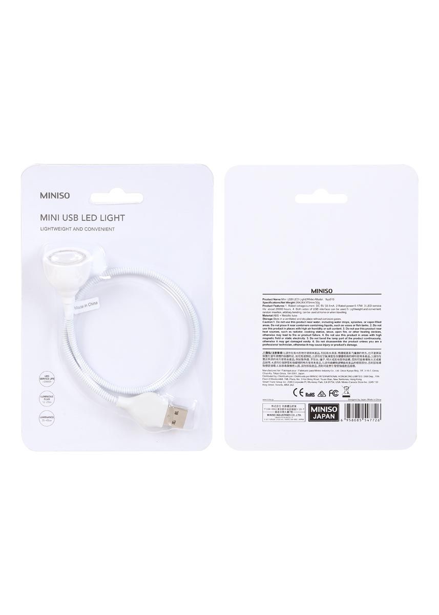 Miniso