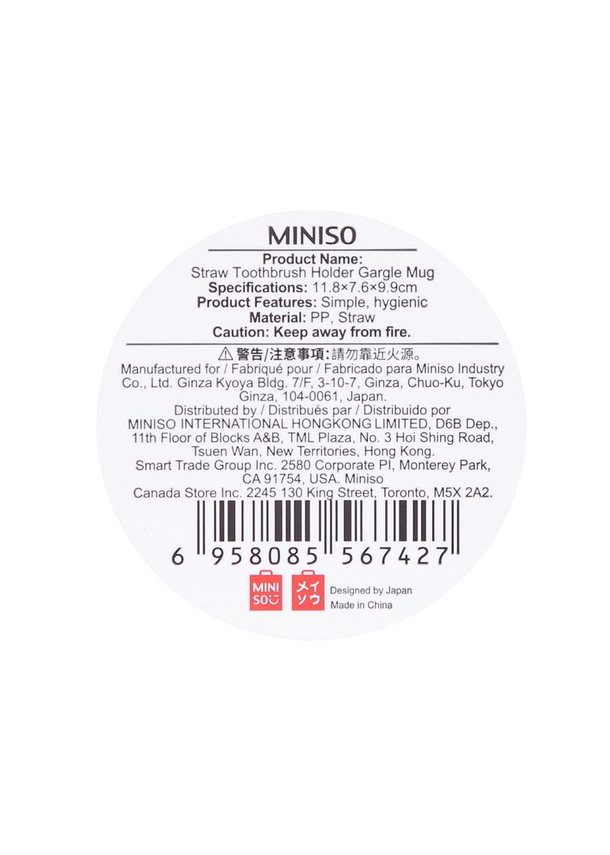 Miniso