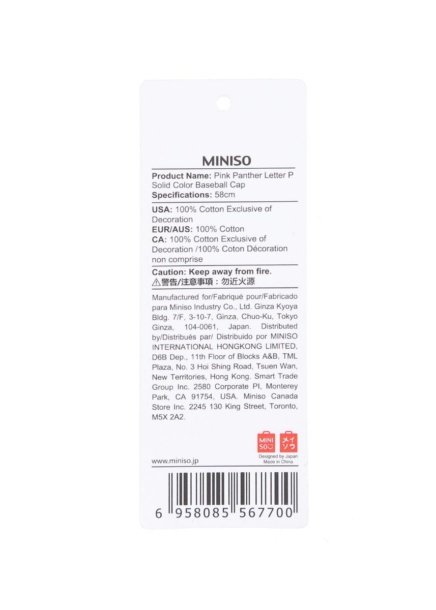 Miniso