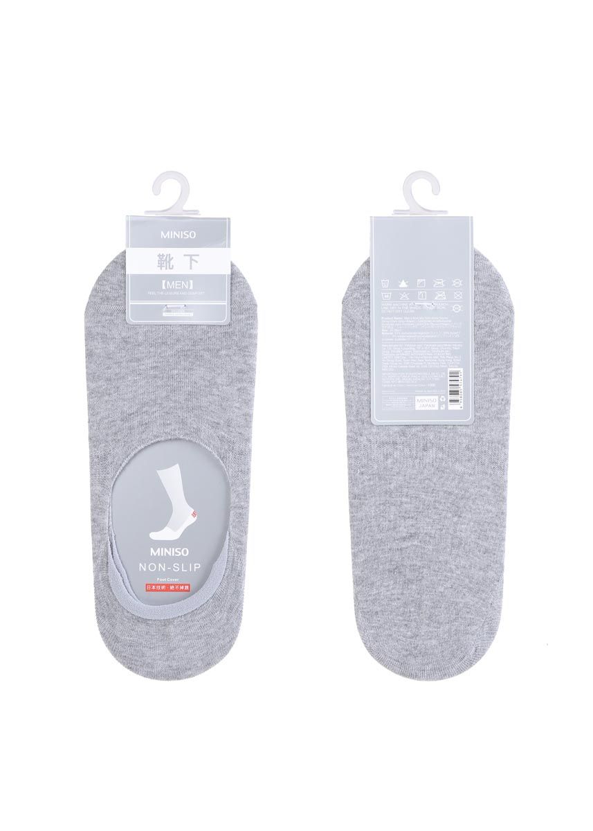 Men's Non-slip Non-show Socks (Grey+Dark Grey+Black) - MINISO Men's Non-slip Non-show Socks (Grey+Dark Grey+Black) - MINISO