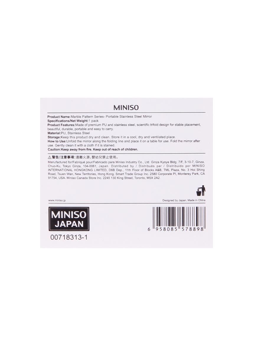 Miniso