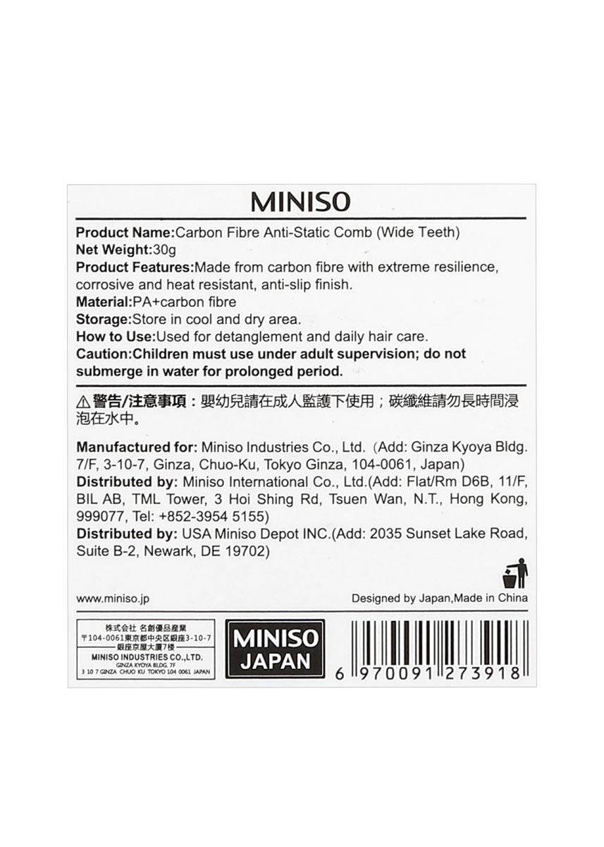 Miniso