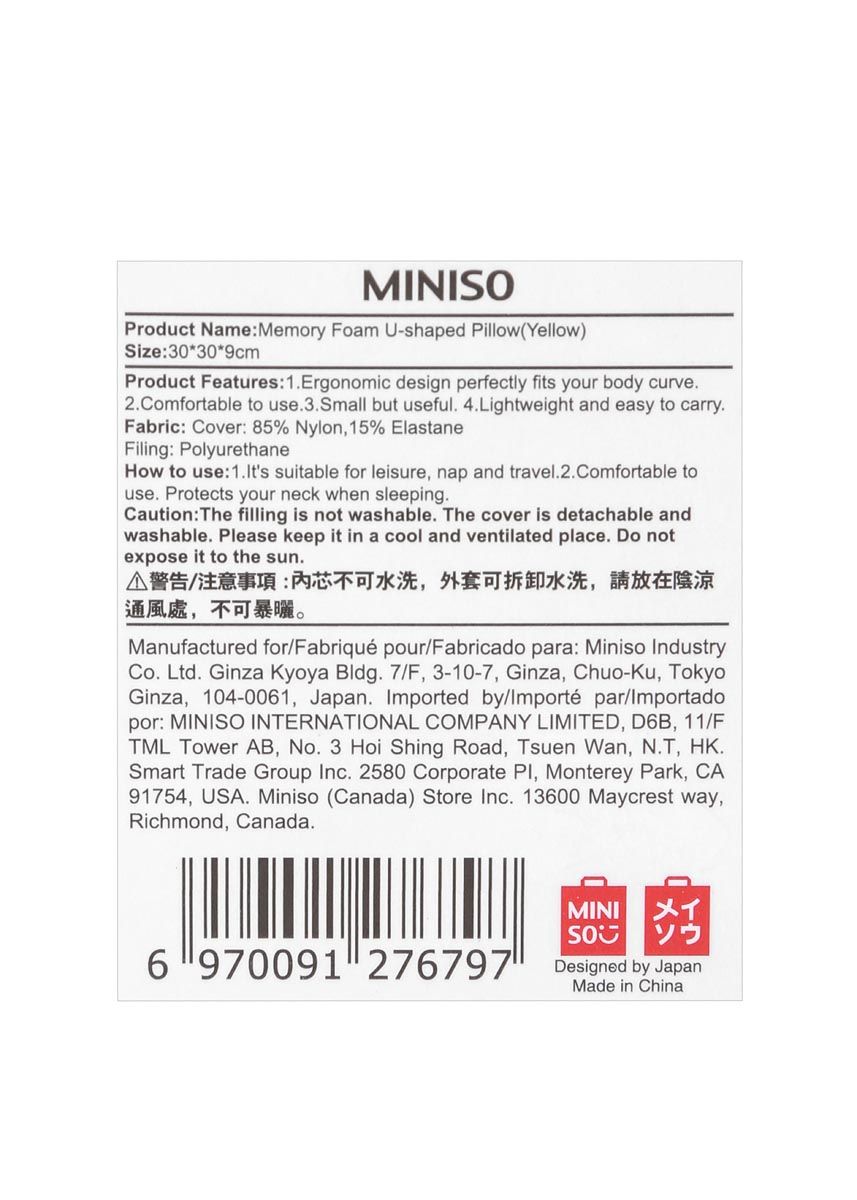Miniso