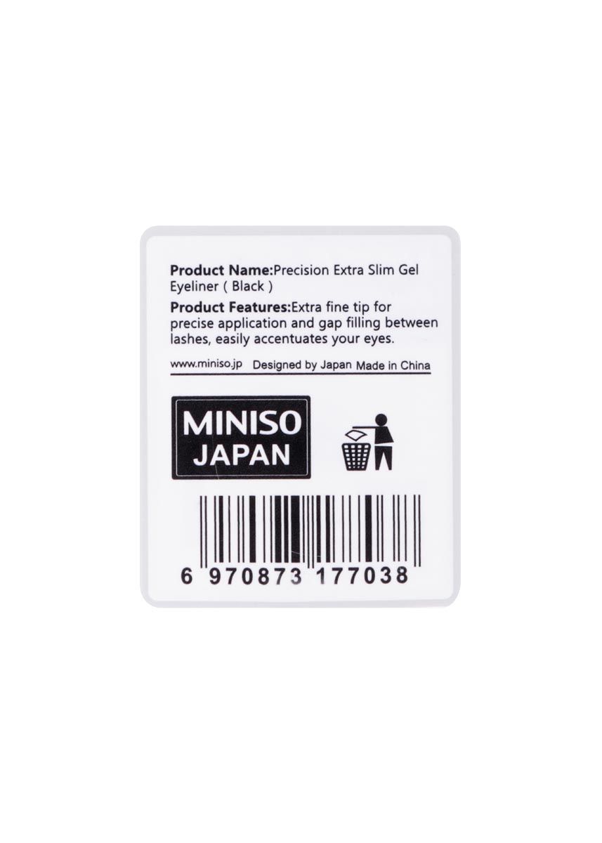 Miniso