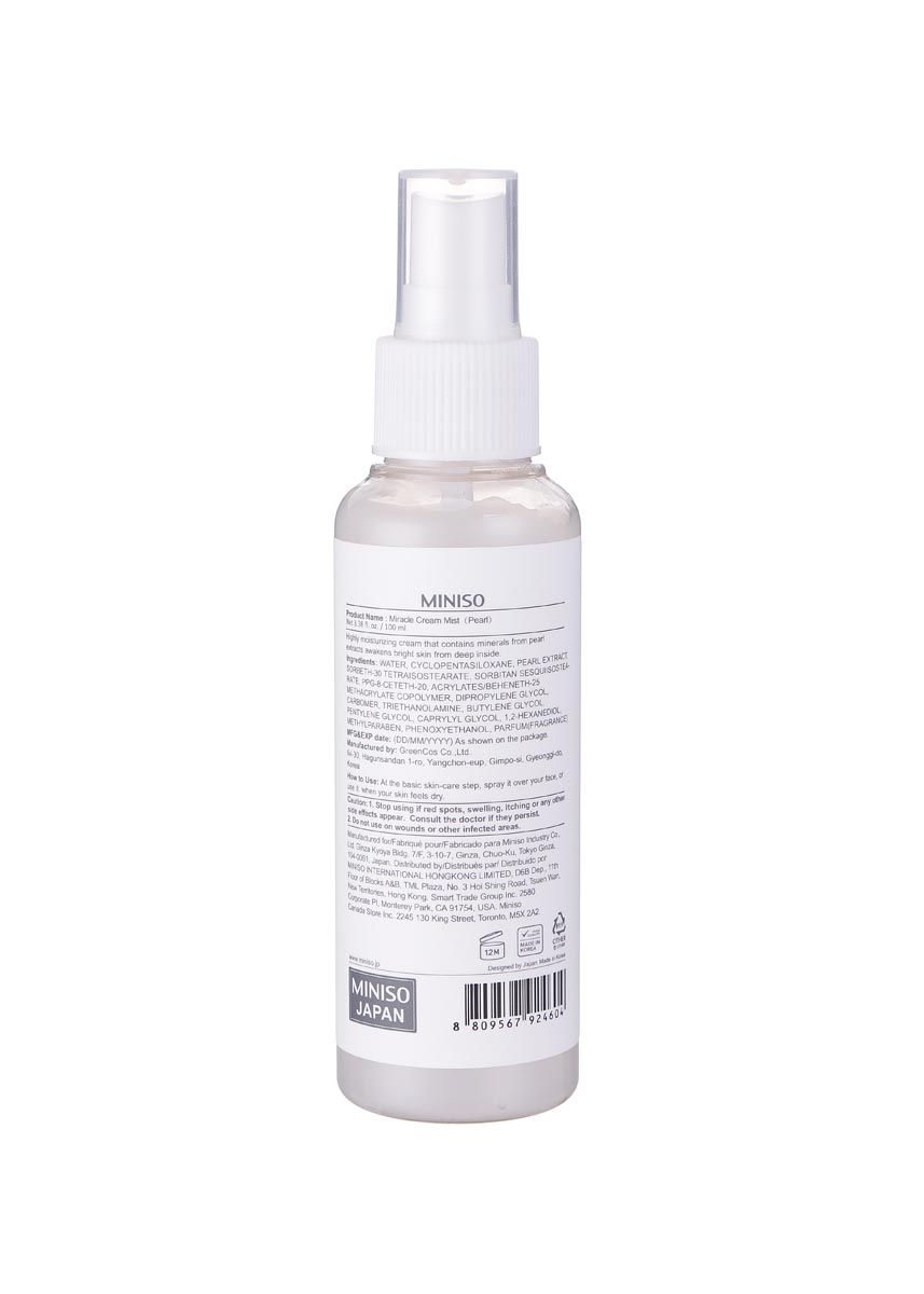 Miracle Cream Mist (Pearl) - MINISO