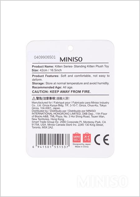 Miniso
