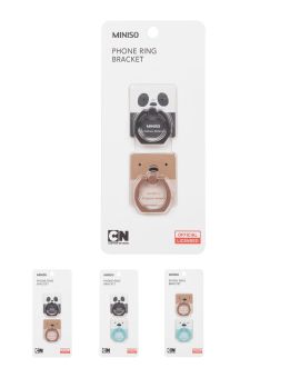 We Bare Bears -Smile Ring Bracket 2 Pac
