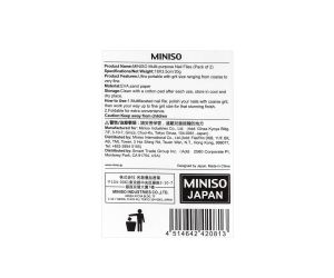 Miniso