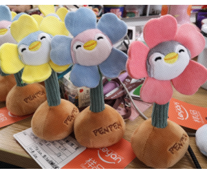 Miniso