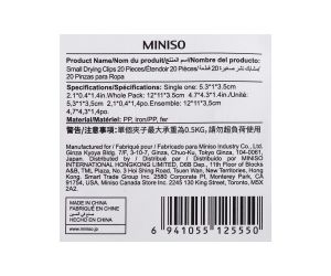 Miniso