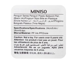 Miniso
