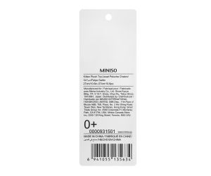 Miniso