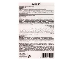 Miniso