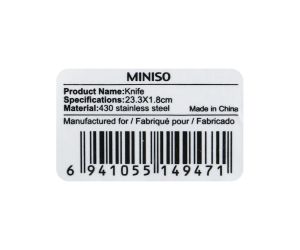 Miniso