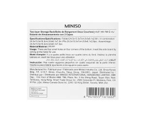 Miniso