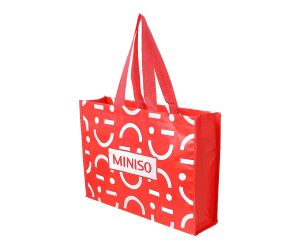 Miniso