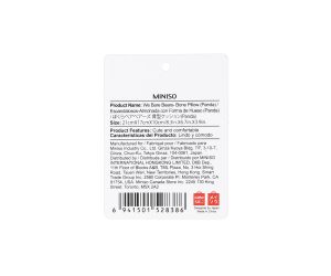 Miniso