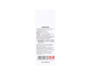 Miniso