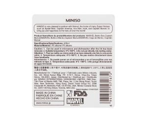 Miniso