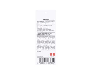 Miniso