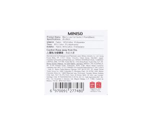 Miniso