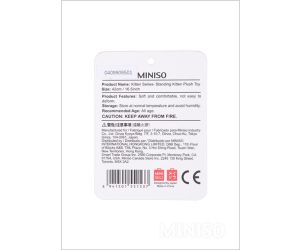 Miniso