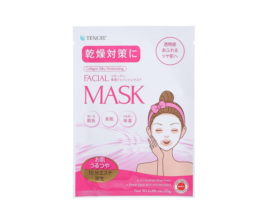 MINISO Collagen Silky Moisturizing Facial Mask