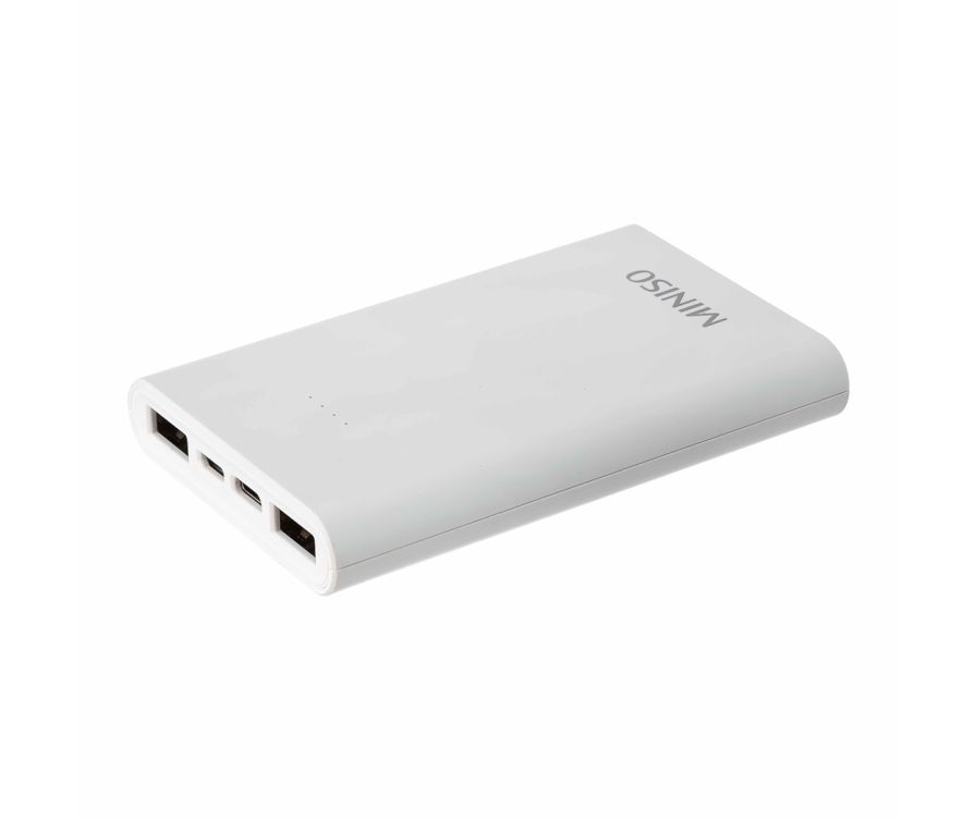 5000mAh Power Bank with 2 USB Ports Model: MC-029 (White)