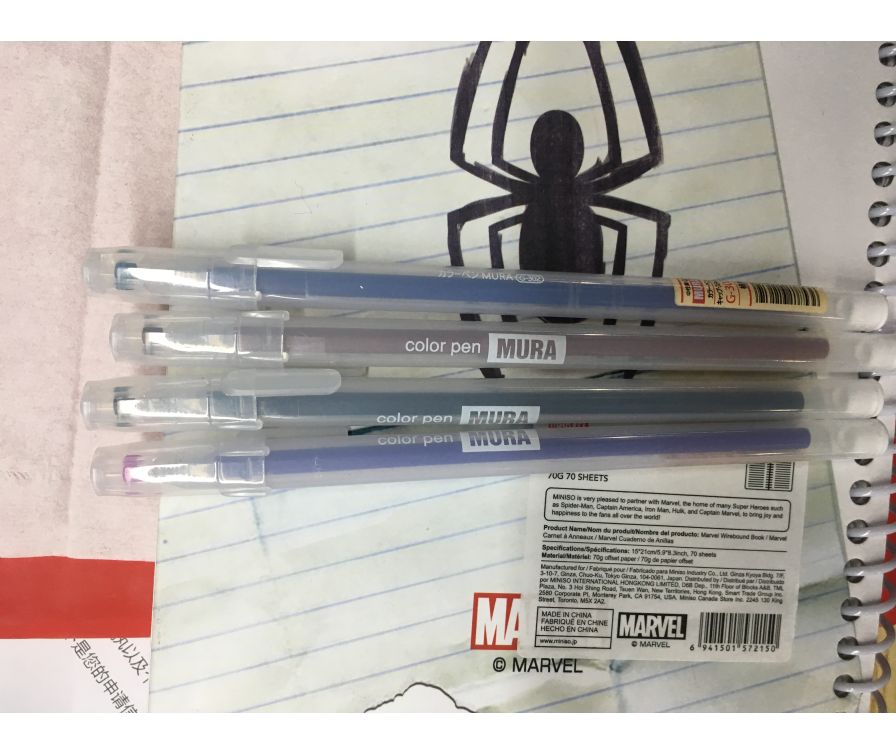 Four Color Gel Pen (A)