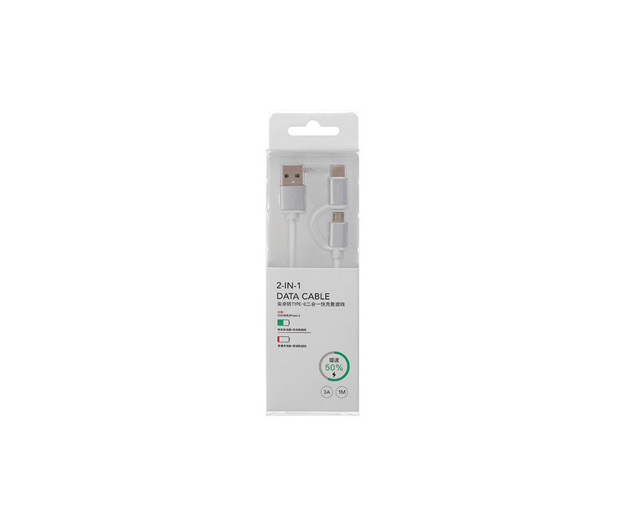 1m Micro&TYPE-C 2-in-1 3AFast Charge Data Cable(White)